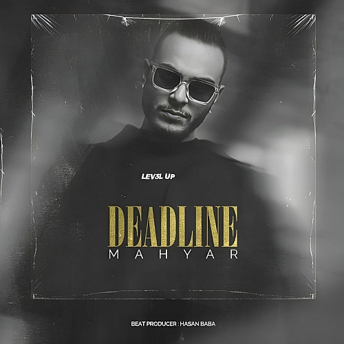 Deadline Mahyar